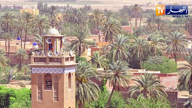 سافر معنا - الأغواط