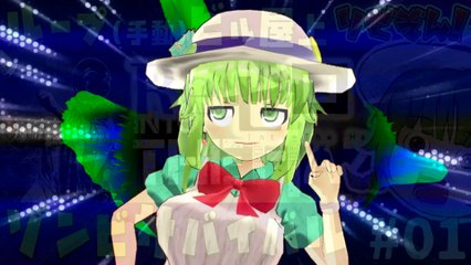 [Into The Haze] Re:ゼロから高層ビル屋上で始めるゾンビサバイバル#01「2021年」[ゆっくり実況]