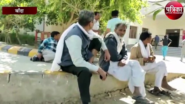 दूल्हे के भाई की बारात विदा करने के बाद मौत, छाया मातम