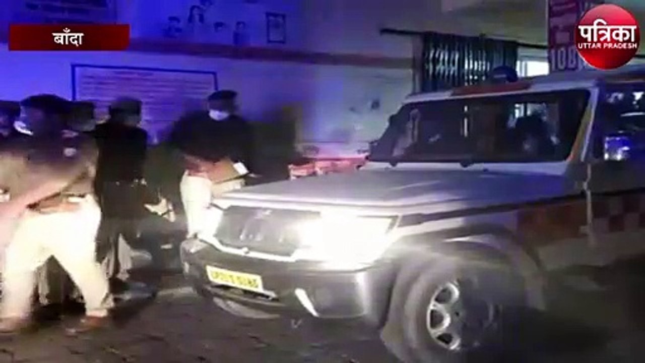 घर जा रहे युवक को बाइक सवारों ने मारी गोली, हालत गंभीर