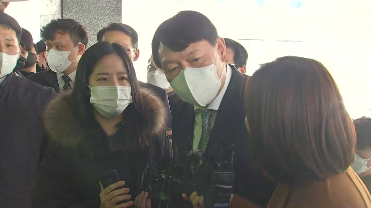 윤석열, 오늘 대구고검·지검 방문…순회 일정 / YTN