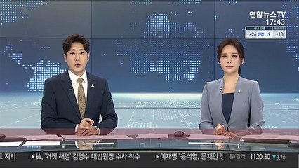 軍 코로나19 예방접종 시작…의료인력 2천400여명 대상