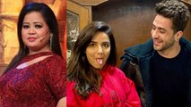 Aly Goni और Jasmin Bhasin दिखेंगे Bharti Singh के शो में ! | FilmiBeat