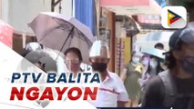 PTV Balita Ngayon | DILG, hinikayat ang mga LGU na paigtingin ang parusa sa mga quarantine violators