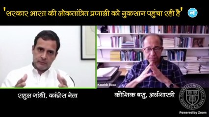आंतरिक लोकतंत्र को लेकर राहुल गांधी का बीजेपी पर हमला, इमरजेंसी पर भी रखी अपनी बात