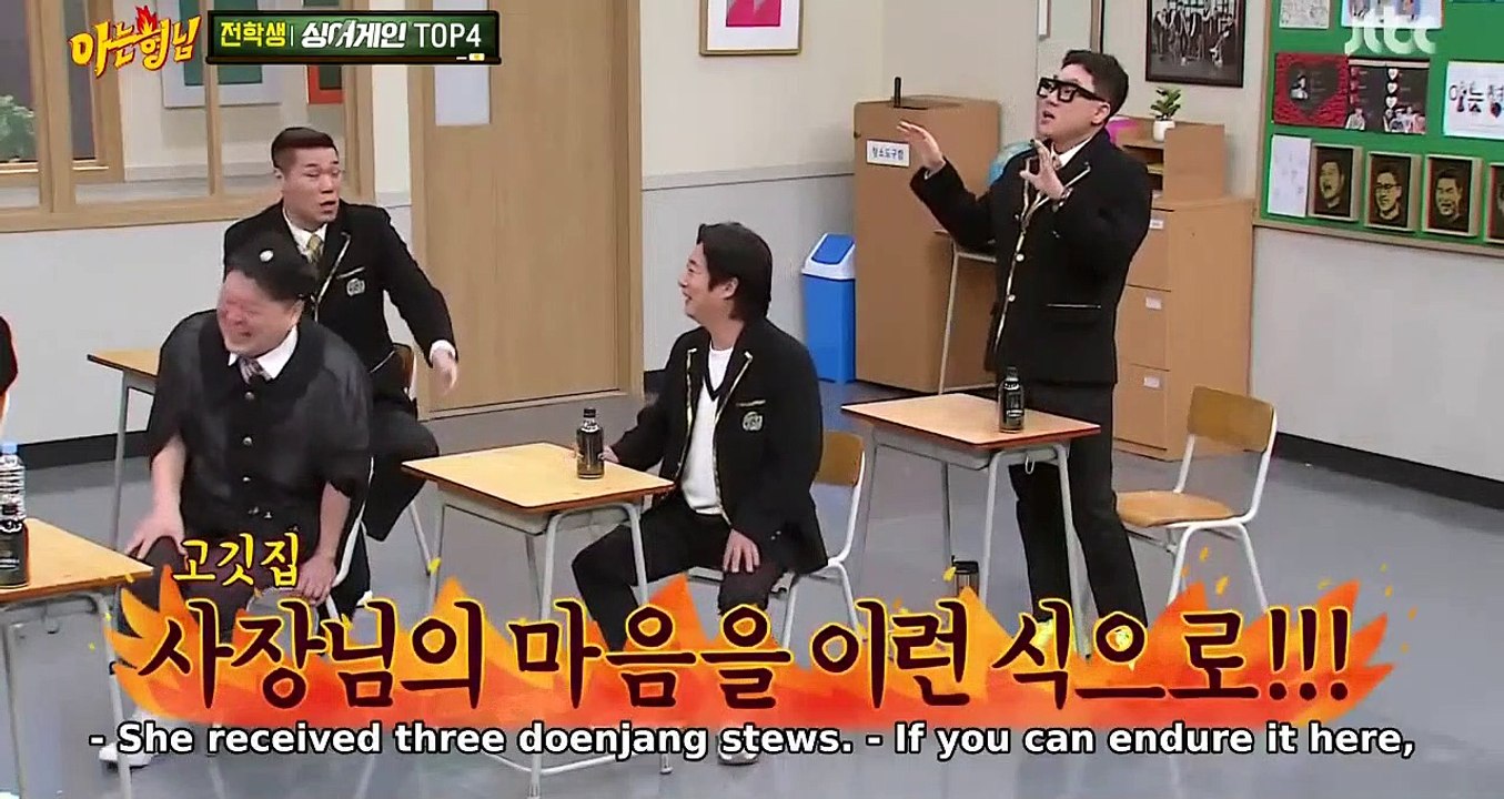 Kim Heechul framing Lee Mu Jin, Lee Soo Geun ruins touching moments