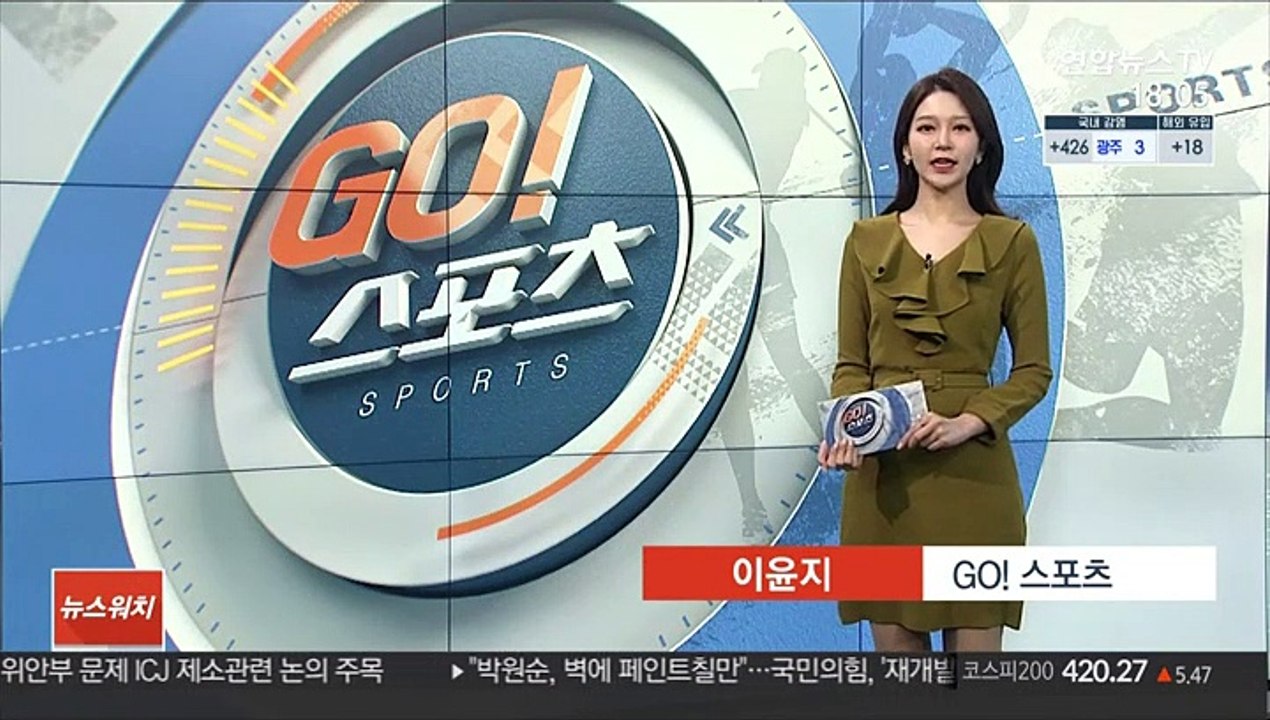 '개막전 2골' 울산 김인성, K리그1 1라운드 MVP