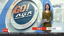 '개막전 2골' 울산 김인성, K리그1 1라운드 MVP
