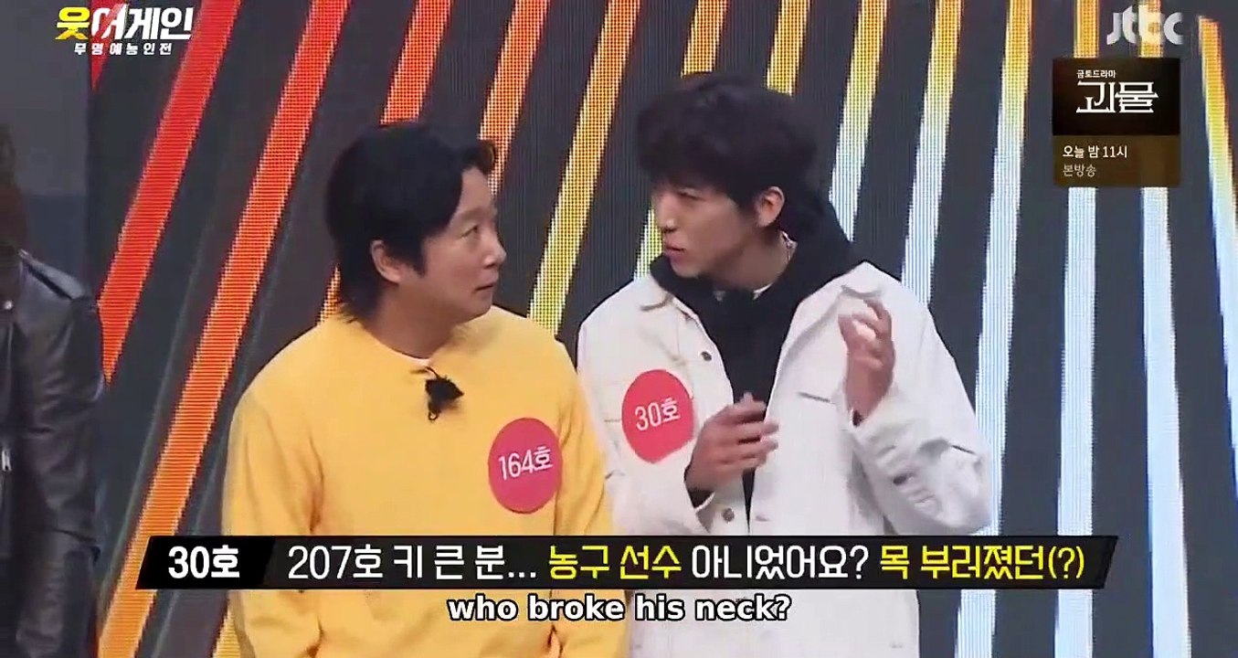 MC Shindong ignores Kang Ho Dong | KNOWING BROS EP 269