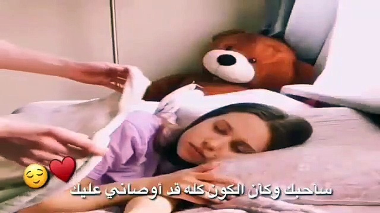 احلى مقاطع حب قصيره ---- حالات رومانسية - اغاني حب حالات واتس اب 2020(360P)