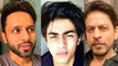 Bigg Boss 14: Rahul Vaidya ने Shahrukh Khan और Aryan Khan पर किया Comment Video हुई Viral |FilmiBeat