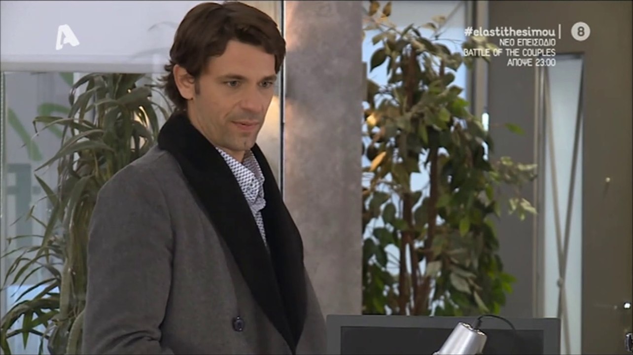 Apostolis Totsikas - Ela sti thesi mou (season 5 episode 118 scenes)