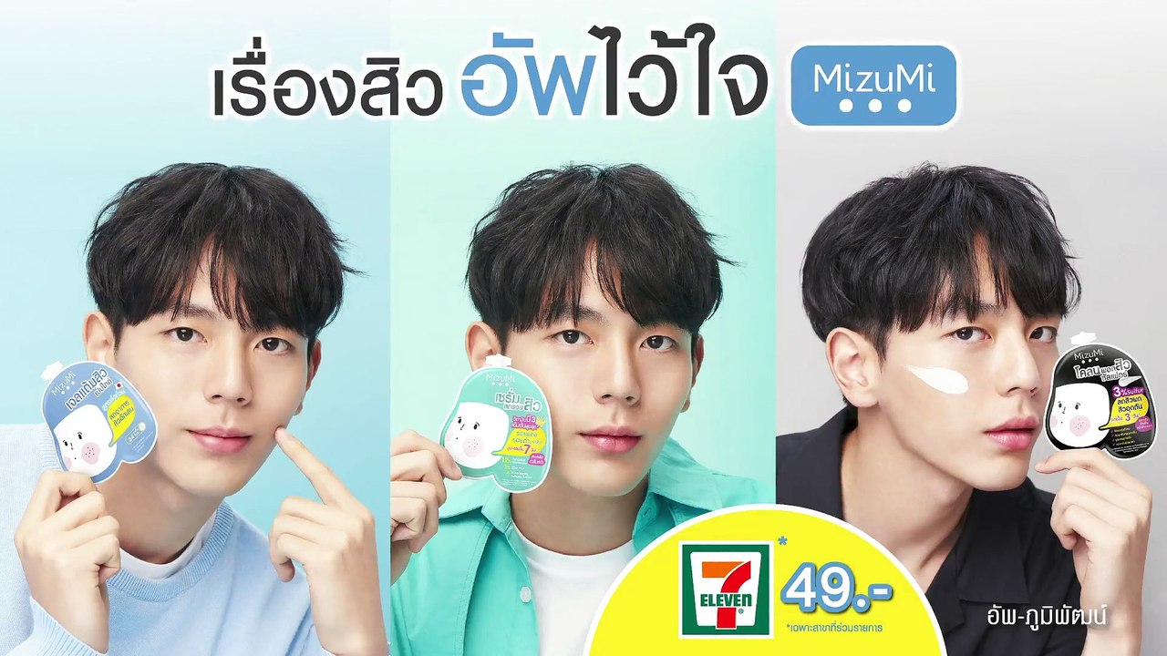 Lovely Writer (2021) EP.2 English sub