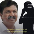 CD Lands Karnataka Minister Ramesh Jarkiholi In A Spot