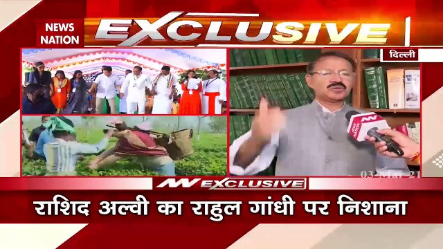 Breaking News : कांग्रेस नेता राशिद अल्वी का राहुल गांधी पर निशाना, प्रियंका को कांग्रेस का अध्यक्ष बना देना चाहिए