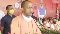 Goons will beg for their lives, says Yogi in Malda
