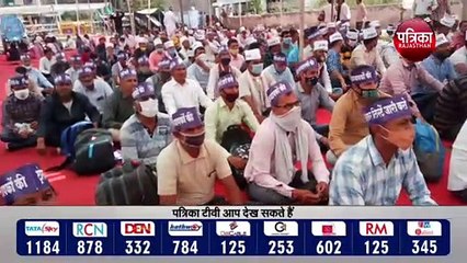 शिक्षकों का स्थानांतरण नीति बनाए जाने की मांग