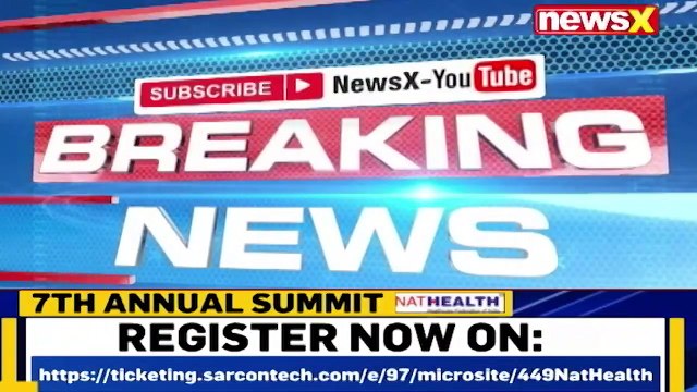 Hand-made Bomb Recovered In Birbhum, WB BJP Was Scheduled To Hold Rally NewsX