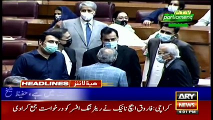 ARY News Headlines | 4 PM | 3rd March 2021