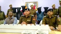 पुलिस व वन विभाग ने 5 शातिर वन्यजीव तस्करों को बाघ की हड्डियों व अवैध शस्त्र कारतूस सहित गिरफ्तार