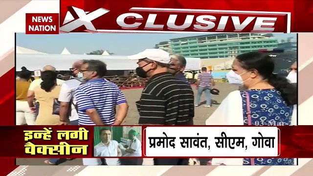 Corona Vaccination : कोरोना का वार, टीकाकरण की तेज रफ्तार | Corona Vaccine | News State