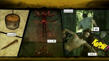 Home Sweet Home : Survive EP4