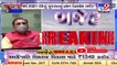 Gujarat FM Nitin Patel improvises his "અડીખમ છીએ, અને છીએ મક્કમ અમે" poem in Vidhan Sabha | TV9News