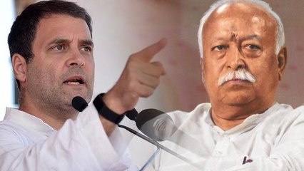 देश की संस्थानों पर कब्जा कर रहा RSS, इनके हाथों से शिक्षा प्रणाली को वापस लेना होगा: Rahul Gandhi