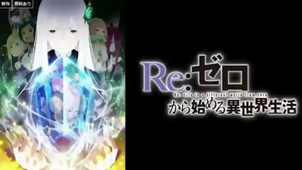リゼロ2期47話シーズン2アニメ2021年3月3日Reゼロから始める異世界生活YOUTUBEパンドラ