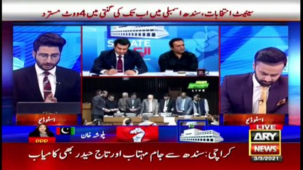 Senate Election 2021:  4 more results came out from Sindh