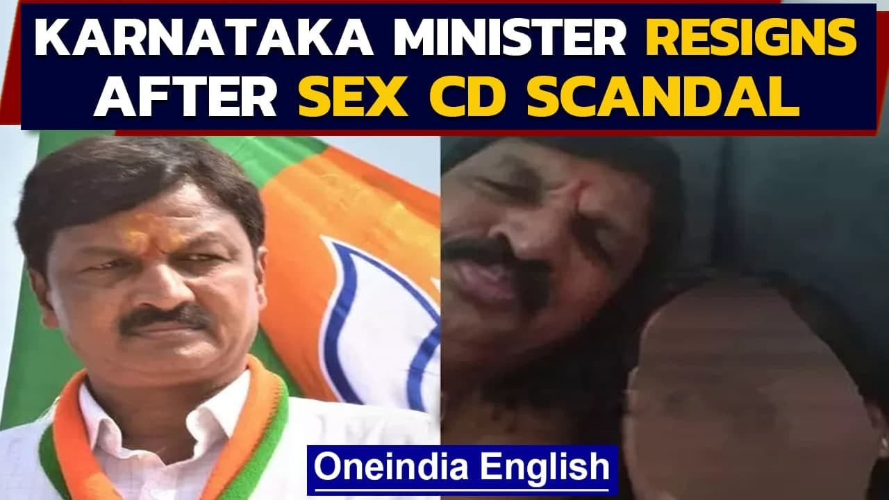 Ramesh Jarkiholi resigns after pressure from the BJP, claims innocence|  Oneindia News