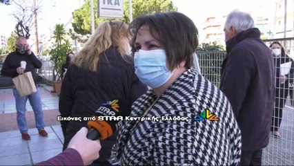 Ισχυρός σεισμός 6 ρίχτερ. Στους δρόμους πολίτες, στα προαύλια μαθητές και εκπαιδευτικοί