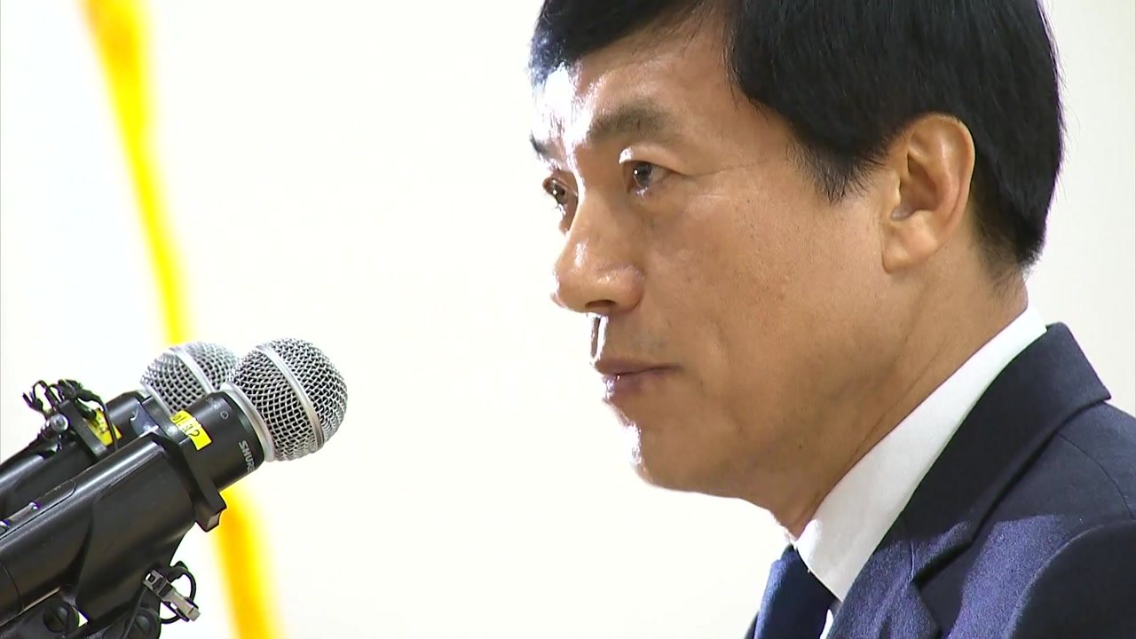이성윤 "공수처 이첩 사건 검찰이 못 되돌려받아" / YTN