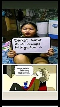 SadBoy ng Legit na apps