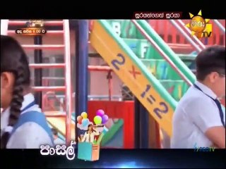 Soorayangeth Sooraya (1185) 03-03-2021