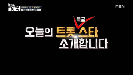 보컬의 神 총출동! 초특급 라인업 大공개!