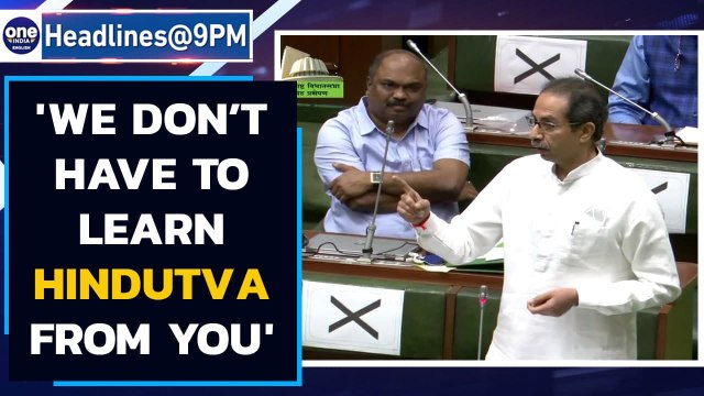 Uddhav Thackeray: We Don’t Have To Learn Hindutva From You | Oneindia News