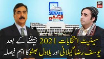Senate Election 2021 winner Yousuf Raza Gillani and Bilawal Bhutto's News Conference