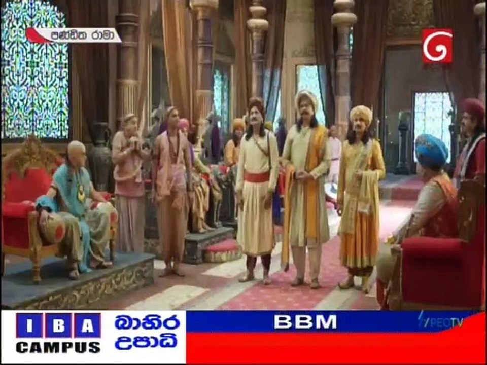 Panditha Rama (499) - 03-03-2021 - video Dailymotion