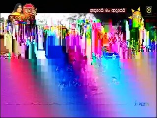 Adarei Man Adarei (1364) 03-03-2021