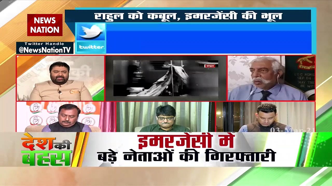 Desh Ki Bahas : गांधी परिवार को इमरजेंसी के लिए माफी मांगनी चाहिए : सत्येंद्र जैन, भोपाल, दर्शक