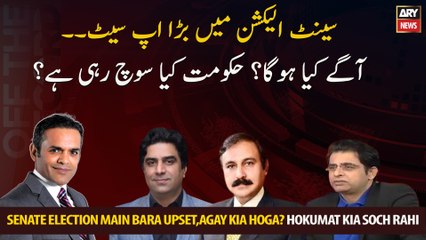 Big upset in the Senate election.What happens next? What is the government thinking?