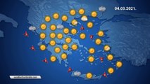 Η πρόγνωση του καιρού για την Πέμπτη 04-03-2021