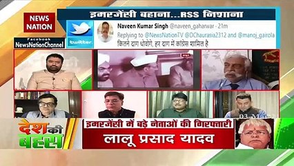 We have been victim of emergency and government's atrocities