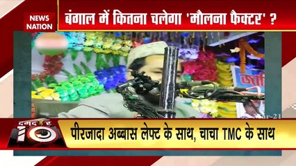 Damdar 10 : Population Blast in North India, know the truth