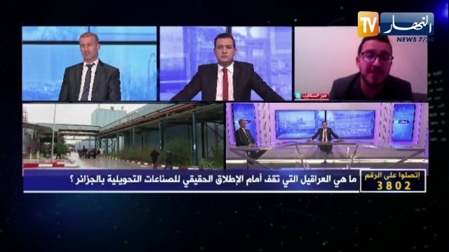 عمر هارون: التوجه نحو الرقمنة هو الحلّ الوحيد لمتابعة مدى تطبيق قرارات رئيس الجمهورية ومجلس الوزراء
