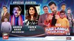 Har Lamha Purjosh |  Fazila Qazi and Qaiser Khan Nizamani | PSL 6 | 3rd MARCH 2021