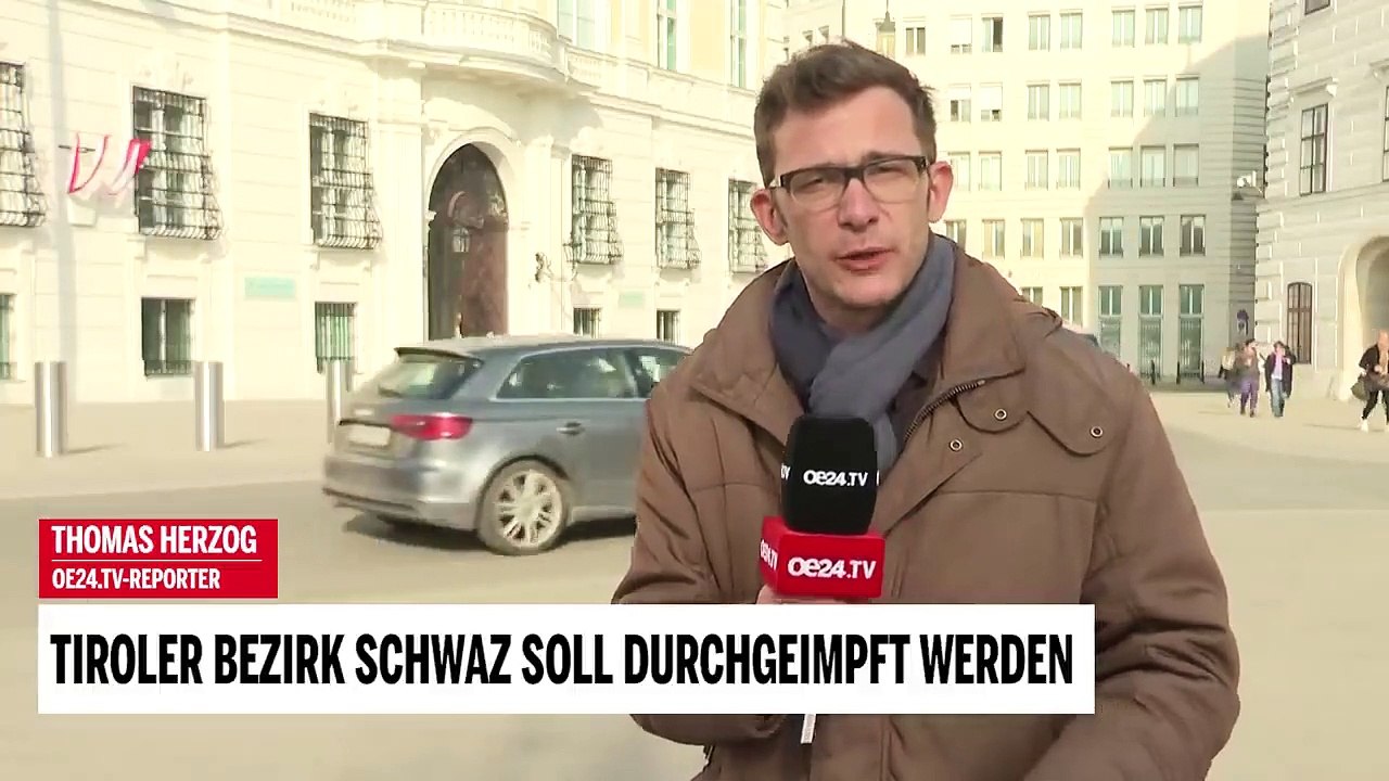 Alarm Tirol Schwaz
