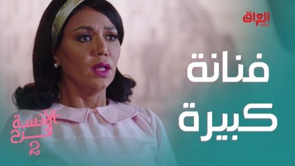 الوسطة مهمة.. بس مش للدرجة دي