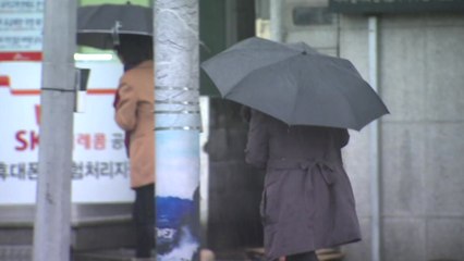 [날씨] 어제보다 포근, 큰 일교차 유의...충청·남부지방 봄비 / YTN